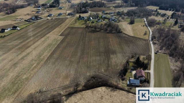 Działka budowlana Ustrobna. Zdjęcie 8