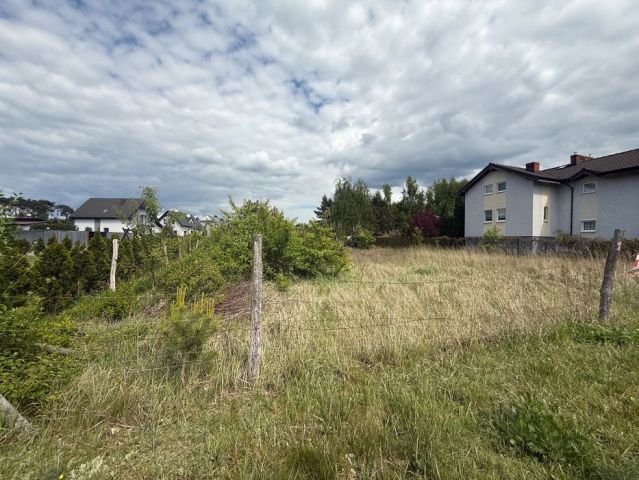 Działka budowlana Promnice, ul. Leśna. Zdjęcie 1