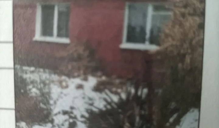 Mieszkanie 1-pokojowe Arcugowo