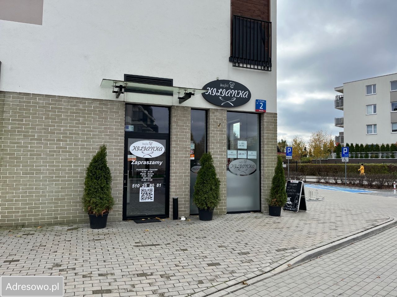 Lokal Warszawa Białołęka, ul. Flisaków. Zdjęcie 8