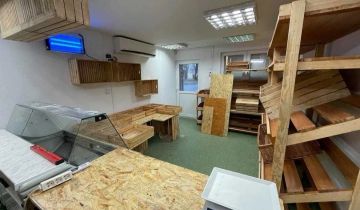 Lokal Warszawa Mokotów, ul. Orzycka