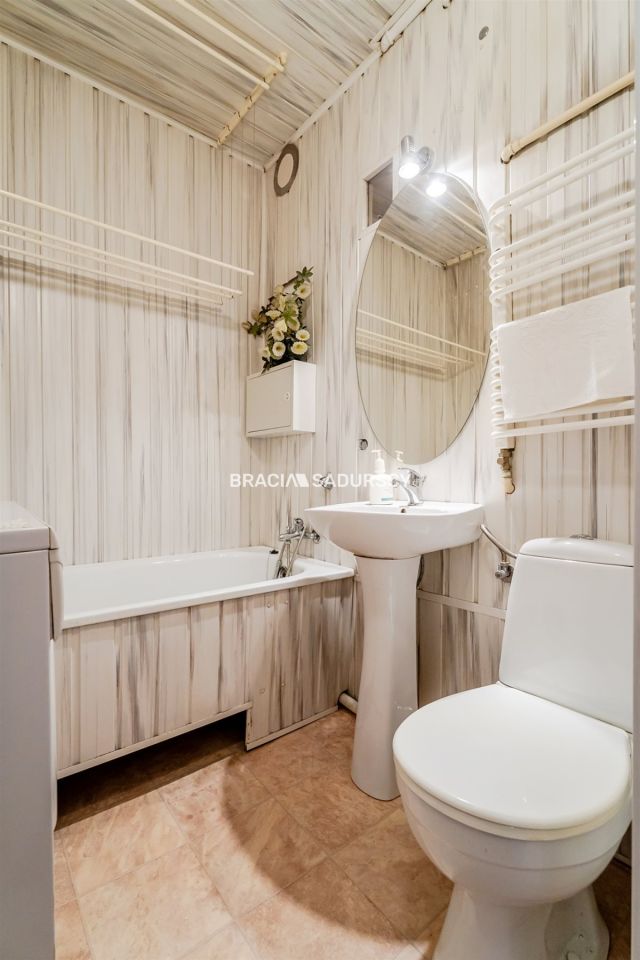 Mieszkanie 3-pokojowe Kraków, ul. Gołaśka. Zdjęcie 11