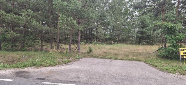 Działka budowlana Liciążna. Zdjęcie 1