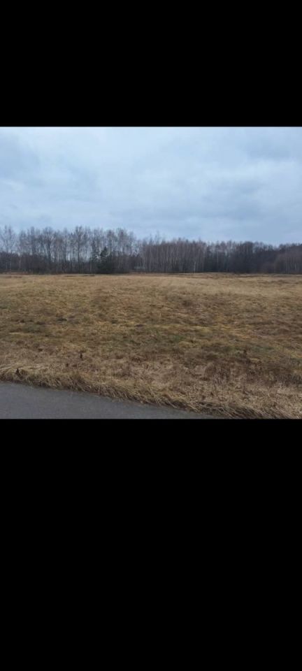 Działka budowlana Nowa Dęba