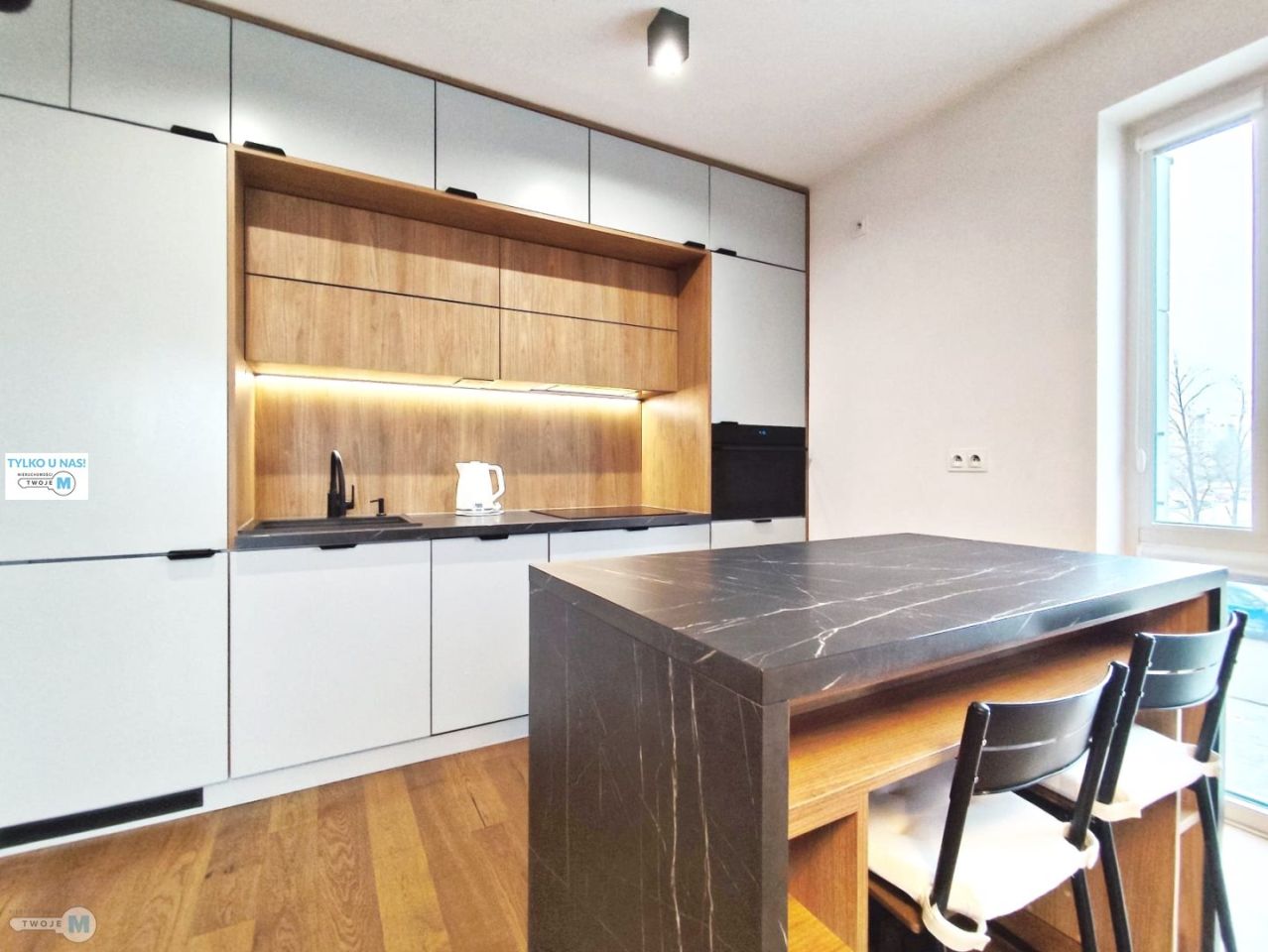 Mieszkanie 2-pokojowe Kielce Ślichowice. Zdjęcie 1