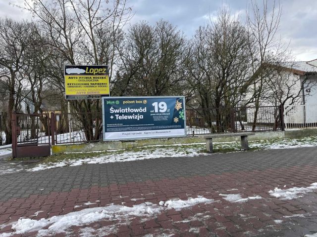 Działka budowlana Kępno, ul. Sienkiewicza. Zdjęcie 1