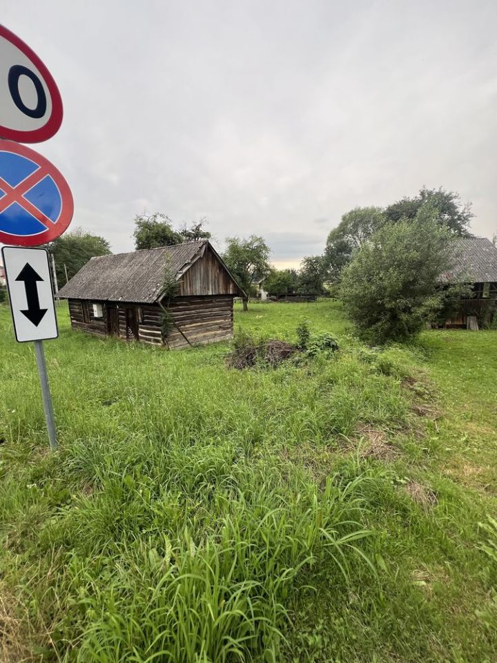Działka budowlana Dynów, ul. Bartkówka. Zdjęcie 4