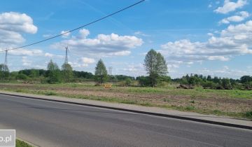 Działka inwestycyjna Paproć