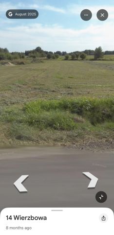 Działka budowlana Siemkowice Mokry Las, ul. Wierzbowa. Zdjęcie 3