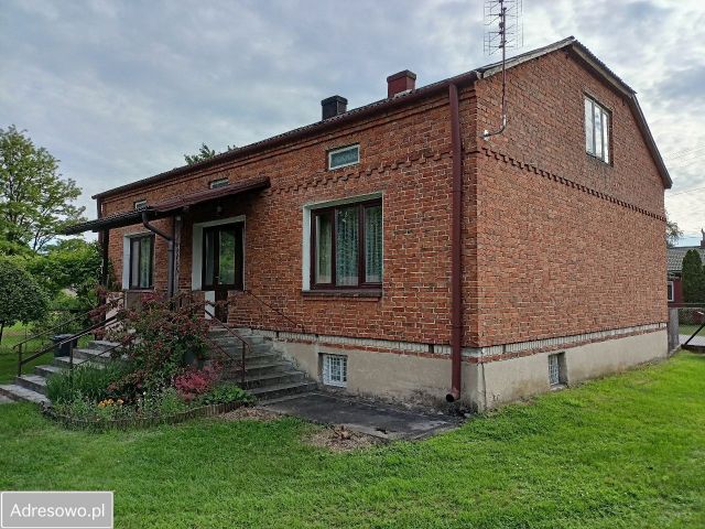 dom wolnostojący, 3 pokoje Reczyce. Zdjęcie 1