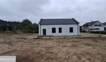 Lokal Skoki, ul. Malinowa