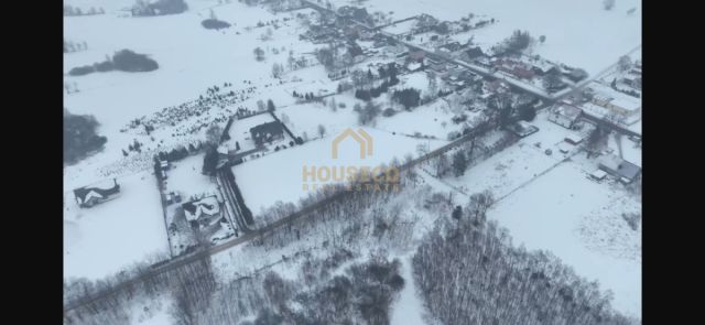 Działka budowlana Kolonia. Zdjęcie 6