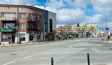 Biuro Radom Śródmieście, ul. Romualda Traugutta