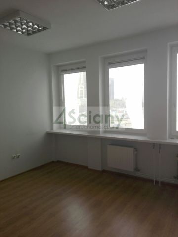 Biuro Warszawa Śródmieście. Zdjęcie 5