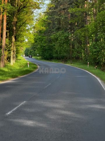 Działka budowlana Rościsławice, ul. Dzika. Zdjęcie 1