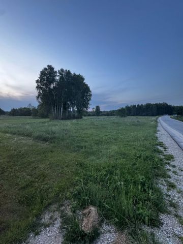 Działka budowlana Matyniów. Zdjęcie 1