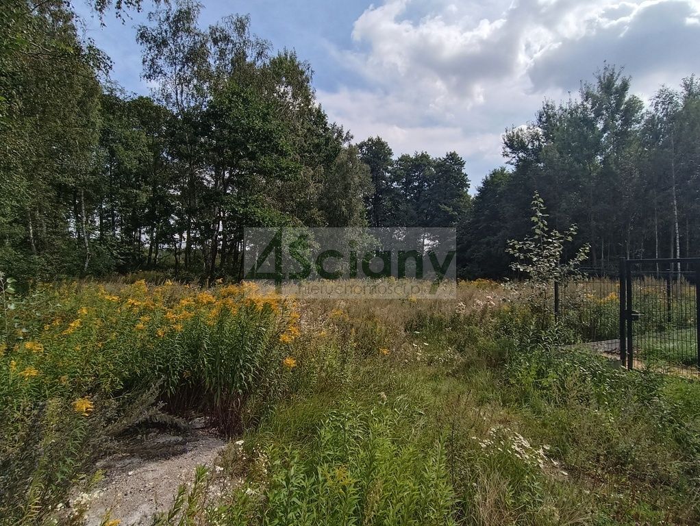 Działka budowlana Warszawa Białołęka. Zdjęcie 1