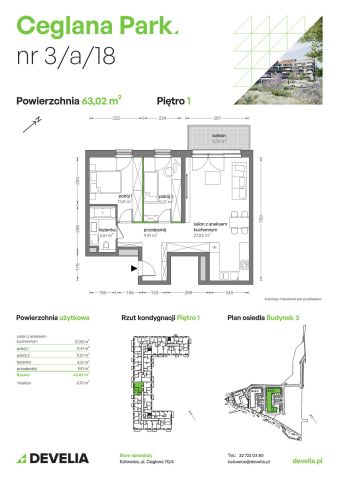 Mieszkanie 3-pokojowe Katowice Brynów, ul. Ceglana. Zdjęcie 7