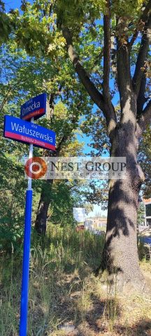 Lokal Warszawa Białołęka, ul. Szamocin. Zdjęcie 7