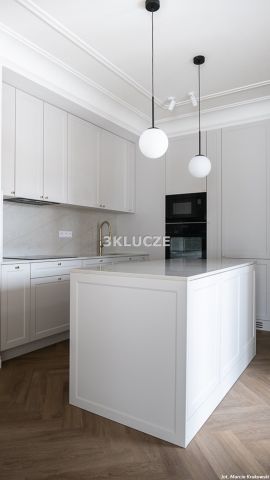 Mieszkanie 3-pokojowe Lublin Śródmieście. Zdjęcie 5