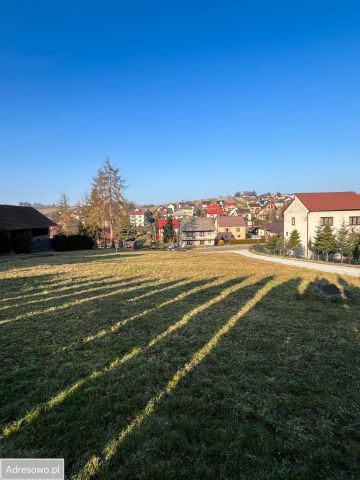 Działka budowlana Łapczyca. Zdjęcie 1
