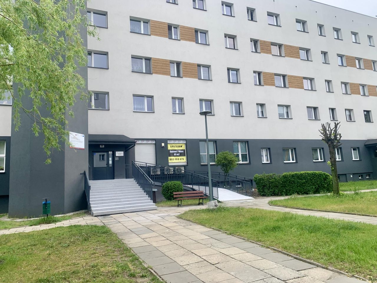Biuro Dąbrowa Górnicza Gołonóg, al. Józefa Piłsudskiego. Zdjęcie 2
