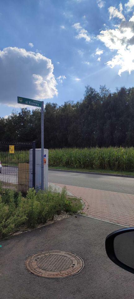 Działka budowlana Błogoszcz, ul. Klonowa. Zdjęcie 3