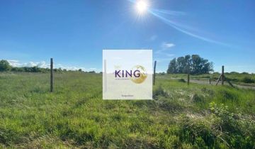 Działka rolna Karwowo