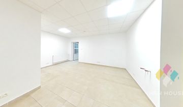 Biuro Bartoszyce, ul. Mazurska