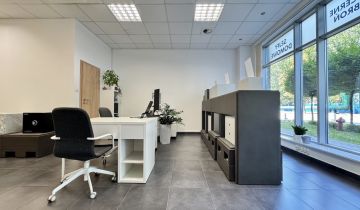 Lokal Rzeszów, ul. Lucjana Siemieńskiego