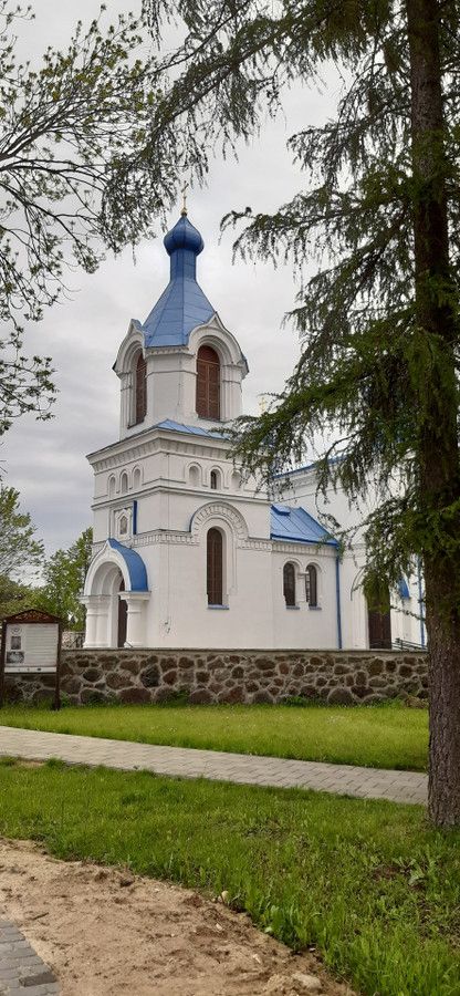 siedlisko, 3 pokoje Kleszczele, ul. Adama Mickiewicza. Zdjęcie 9