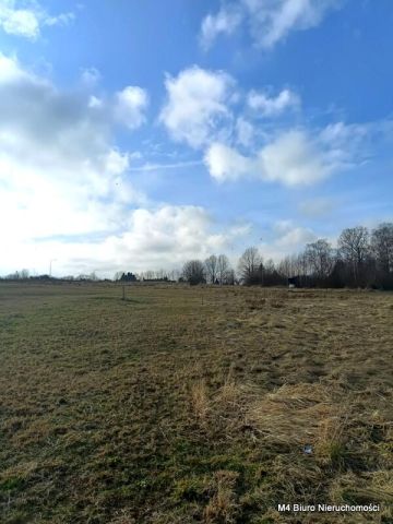Działka budowlana Krosno. Zdjęcie 11