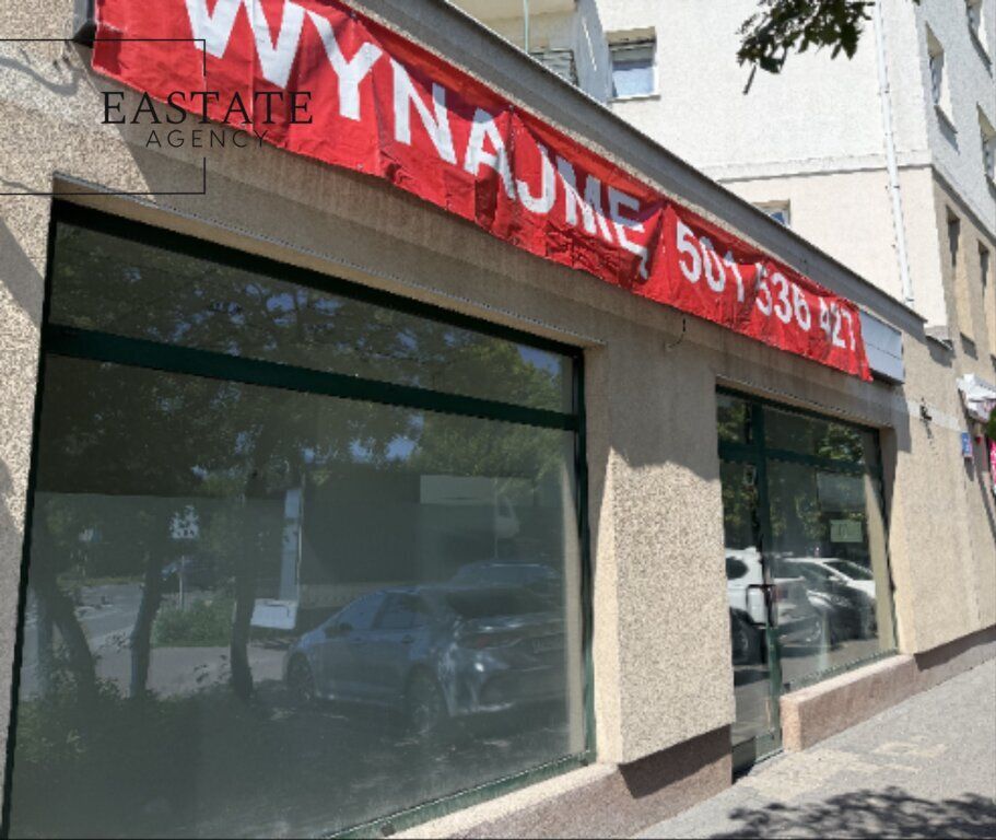 Nieruchomość komercyjna Warszawa Tarchomin, ul. Modlińska. Zdjęcie 13