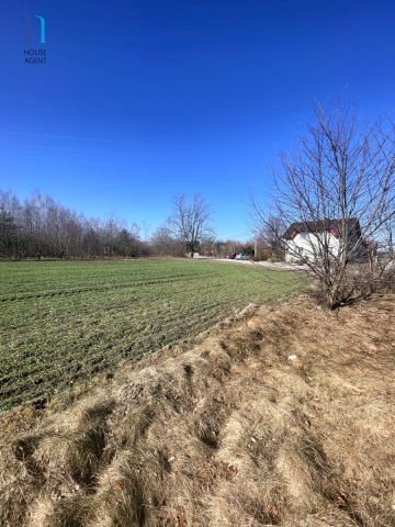 Działka budowlana Janów. Zdjęcie 8