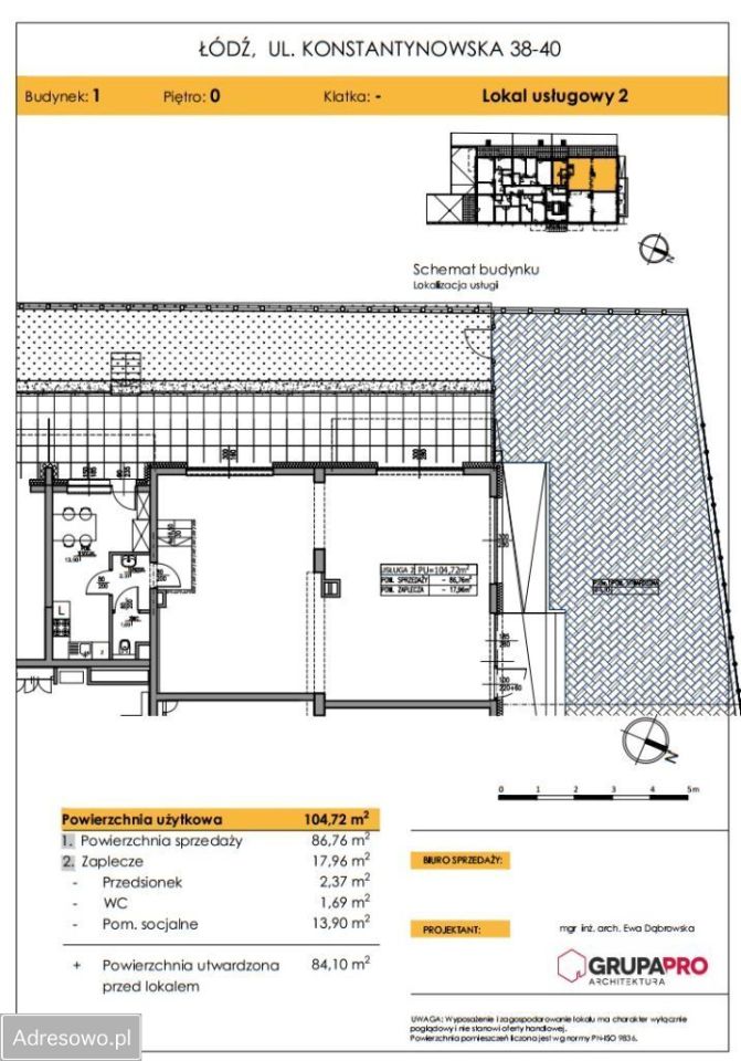 Lokal Łódź Zdrowie, ul. Konstantynowska. Zdjęcie 4