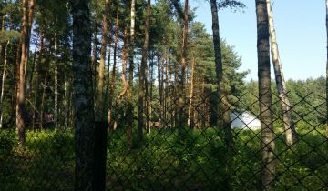 Działka inna Rosanów, ul. Źródlana