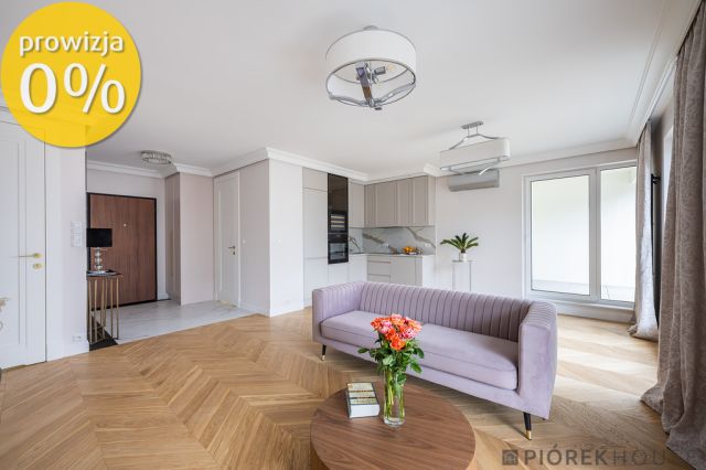 Mieszkanie 4-pokojowe Warszawa Praga-Południe, ul. Żupnicza. Zdjęcie 1