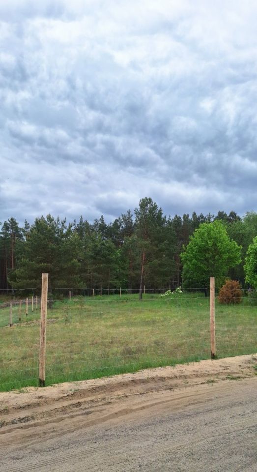 Działka budowlana Krzyż Stodółki. Zdjęcie 1