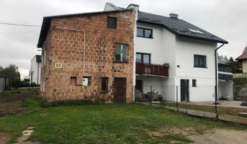 bliźniak Rzeszów, ul. Jana Wywrockiego