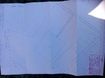 Działka inwestycyjna Dąbrówka Nowa. Zdjęcie 1