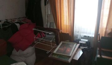 Mieszkanie 2-pokojowe Chorzów Batory