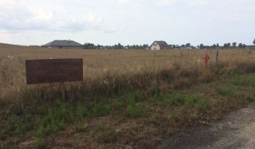 Działka budowlana Gościno, ul. Świdwińska