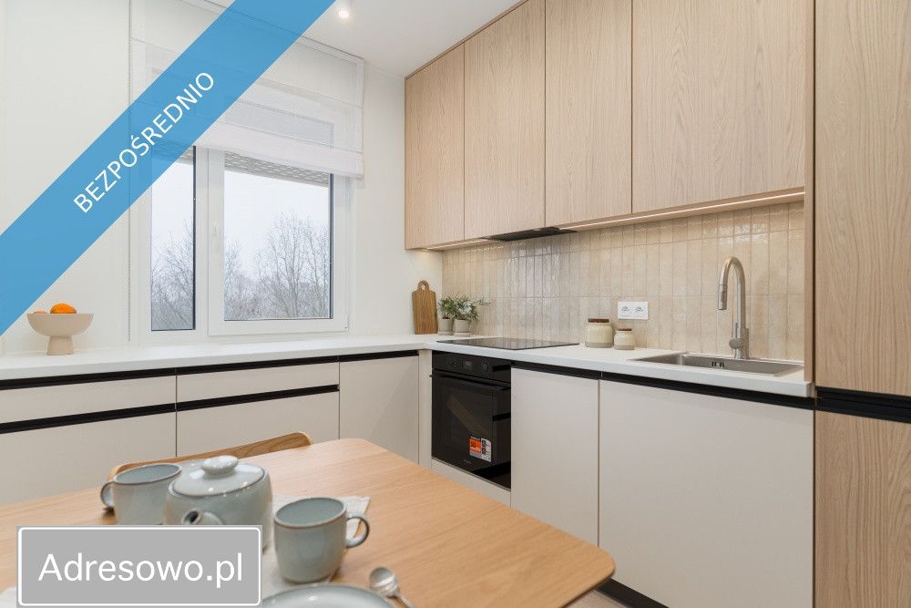 Mieszkanie 2-pokojowe Łódź. Zdjęcie 12