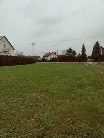 Działka budowlana Mielec, ul. Rzochowska. Zdjęcie 1