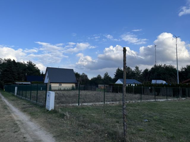 Działka budowlana Łacha, ul. Wrony. Zdjęcie 1