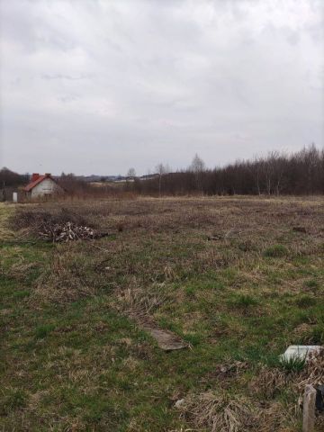 Działka budowlana Rzeszów Dworzysko, ul. Krakowska. Zdjęcie 1