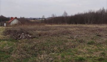 Działka budowlana Rzeszów Dworzysko, ul. Krakowska
