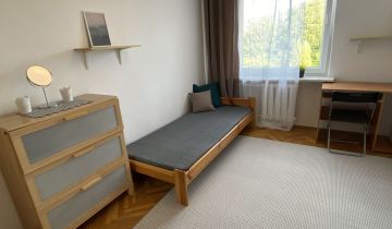 Mieszkanie 5-pokojowe Kraków Mistrzejowice, os. Piastów