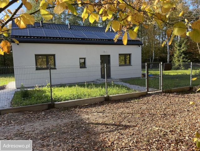 dom wolnostojący, 3 pokoje Antoniówka. Zdjęcie 1