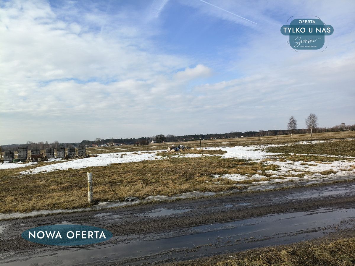 Działka budowlana Ldzań. Zdjęcie 6